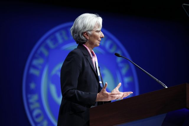 Βελτιωμένες οι προβλέψεις του ΔΝΤ για την οικονομία της Ευρωζώνης